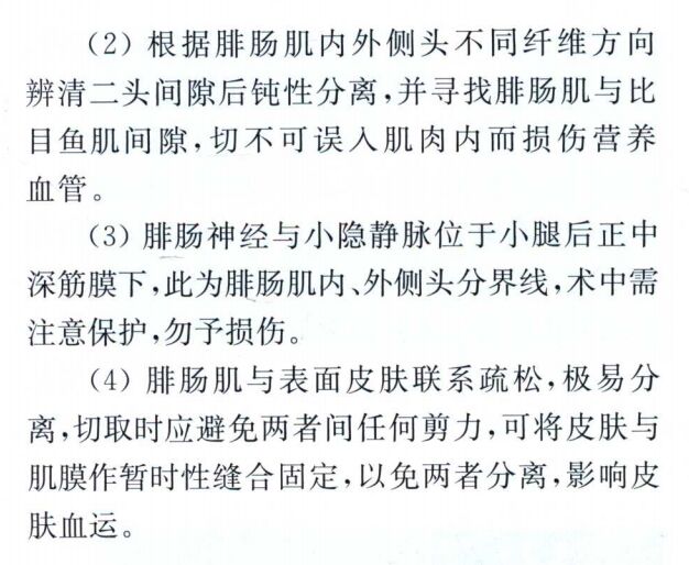 微信截图_20250603235024.png