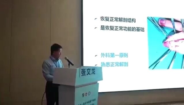 微信截图_20250615184913.png