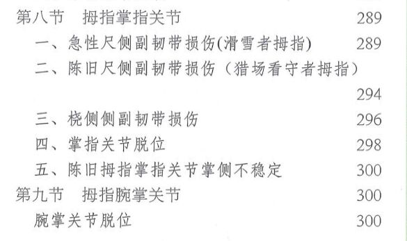 微信图片_20250617200926.png