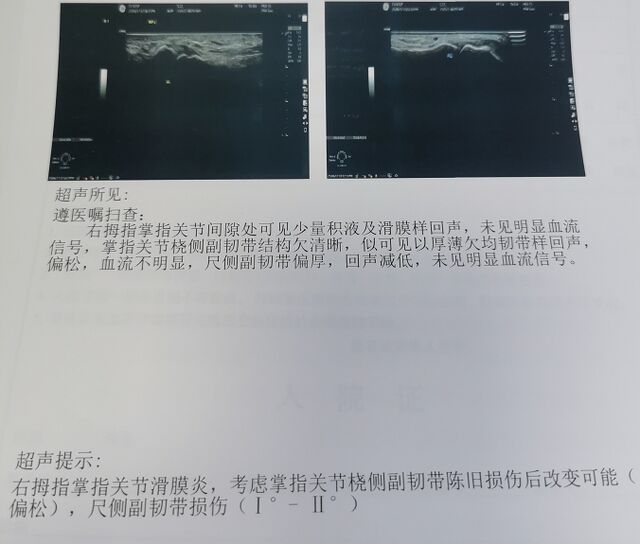 微信截图_20250617201119.png