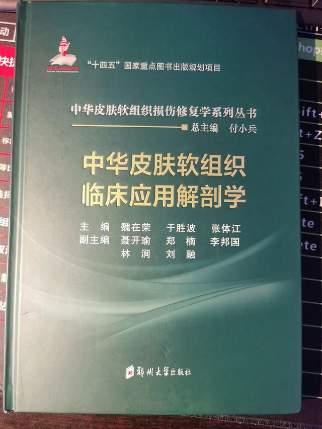 IMG_20250622_110759.jpg