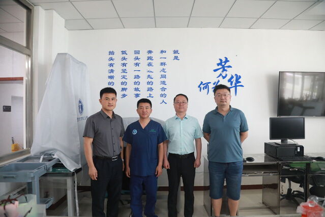 mmexport1751207495675.jpg