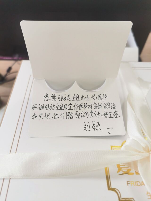 微信图片_20250703200537.jpg