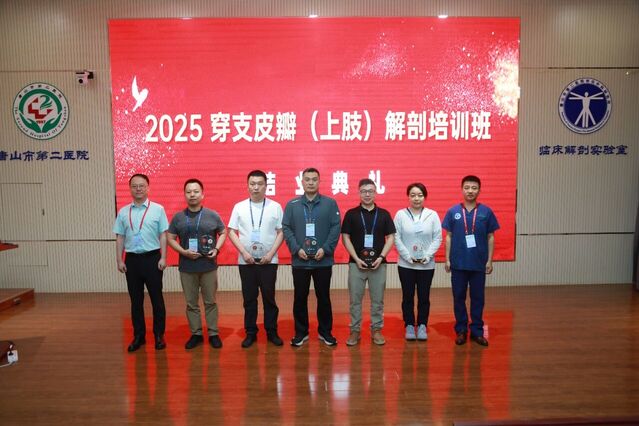 mmexport1751207451542.jpg