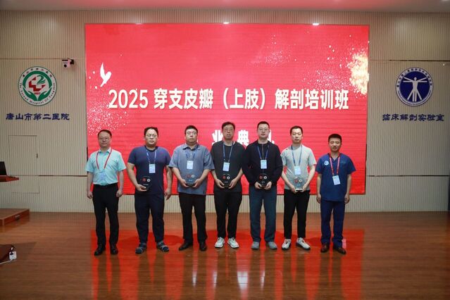 mmexport1751207466899.jpg