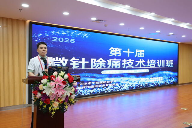 mmexport1751884501564.jpg