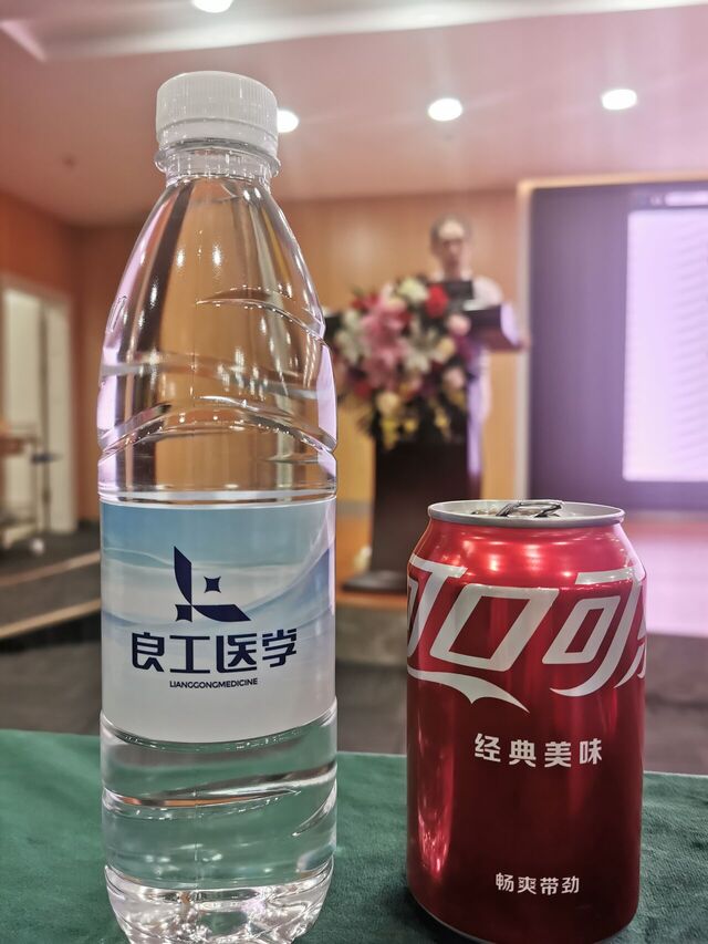 IMG_20250706_083515.jpg