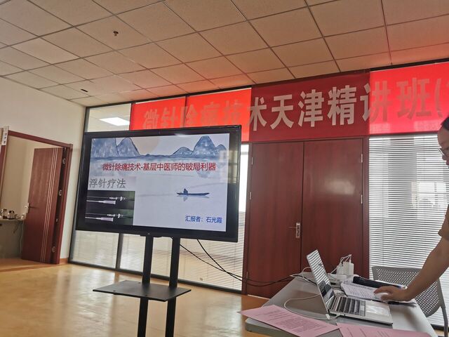 IMG_20250712_085817.jpg