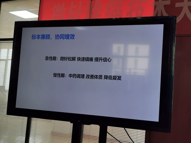 IMG_20250712_090309.jpg