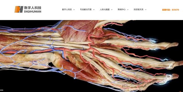 微信截图_20250729232224.png
