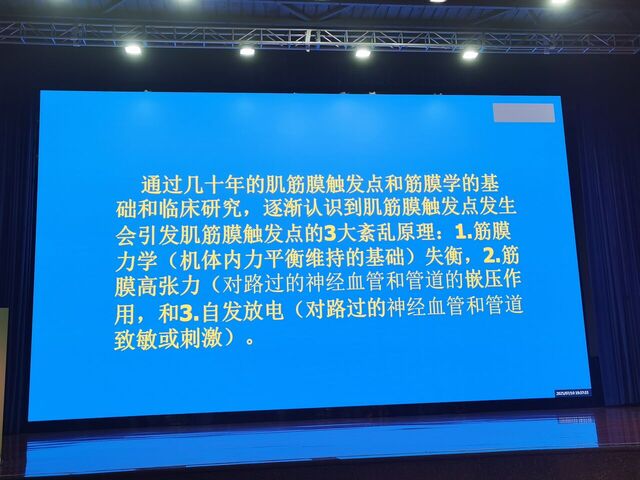 微信图片_20250803202152.jpg