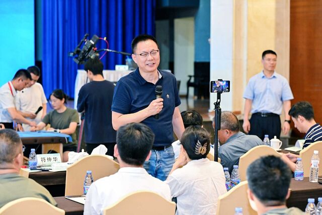 微信截图_20250803203504.png