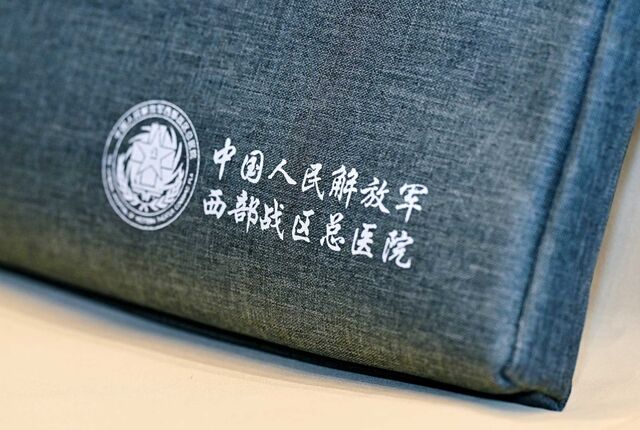 微信截图_20250803205734.png
