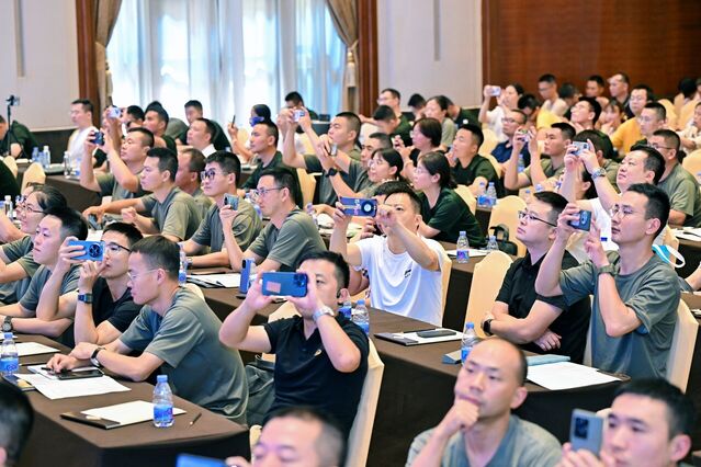 微信图片_20250803221643.jpg