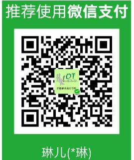 截屏2025-08-09 16.18.37.png
