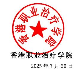 截屏2025-08-09 19.13.50.png