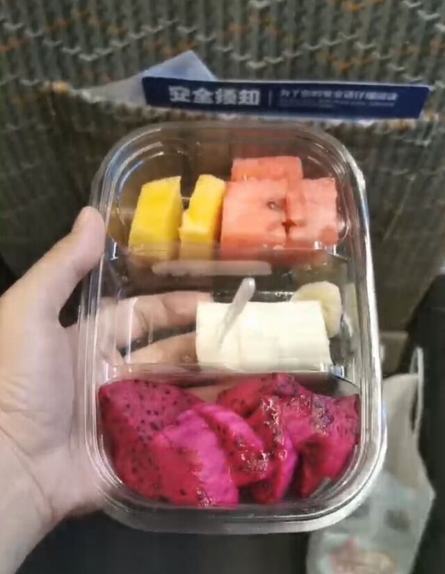 微信截图_20250820205101.png