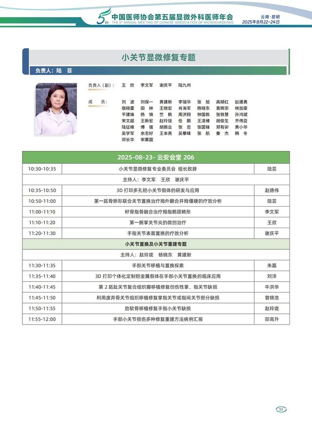 mmexport1755822234150.jpg