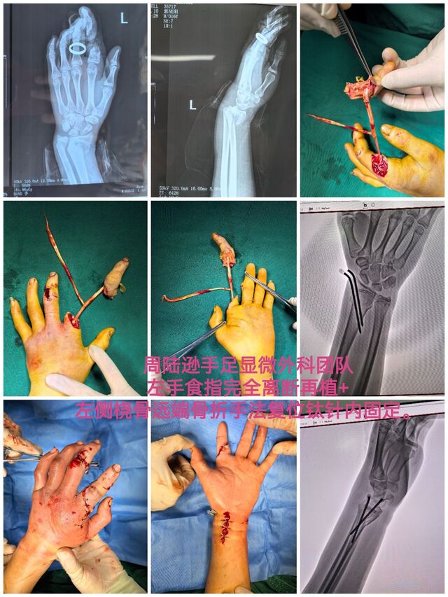 微信图片_2025-09-02_172603_973.jpg