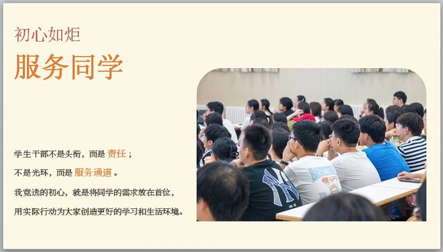 微信截图_20250921213343.png