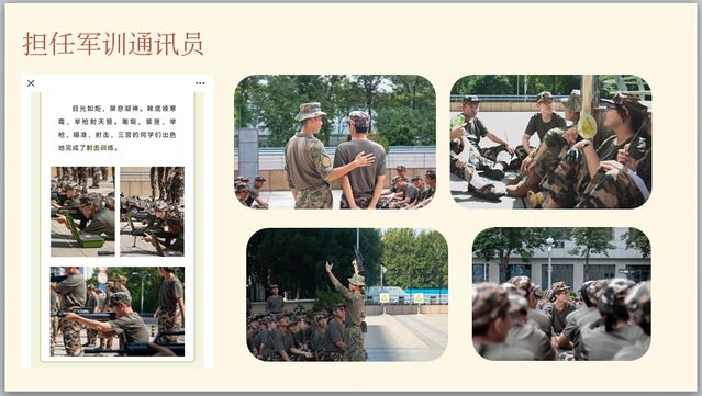 微信截图_20250921213410.png