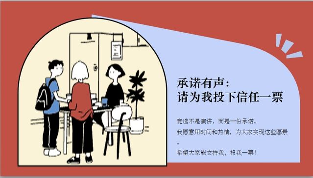 微信截图_20250921213429.png