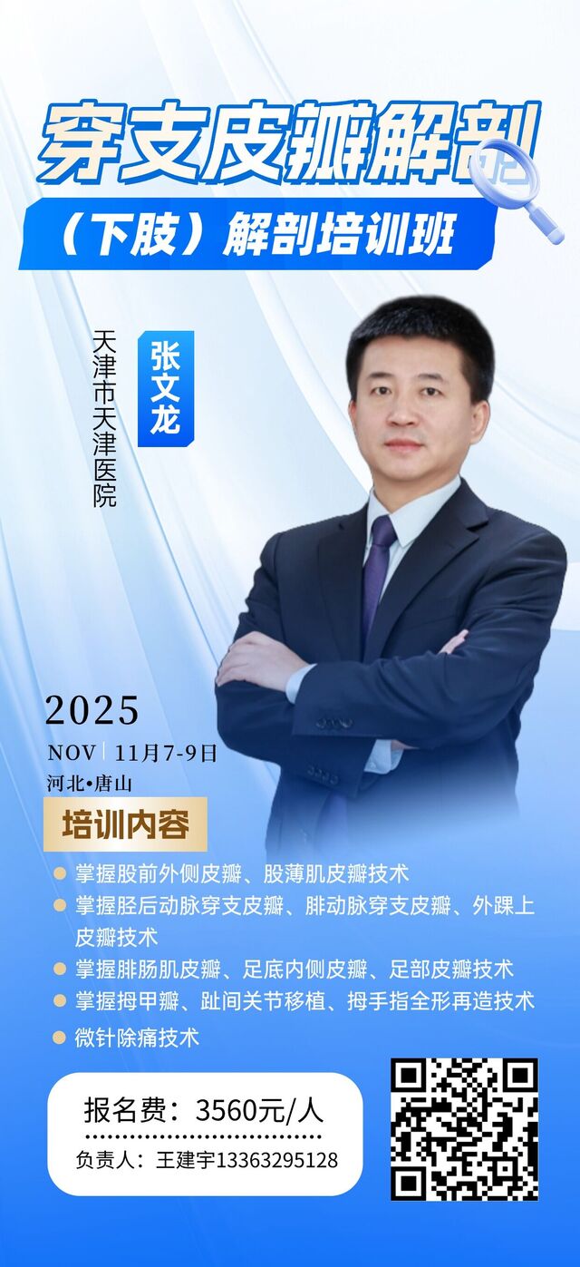 mmexport1758710383259.jpg
