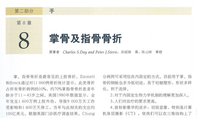 微信图片_20250924202553.png