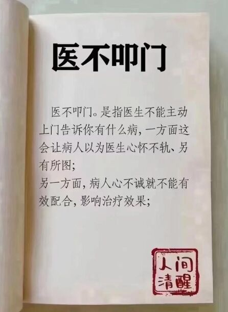 微信截图_20250930202048.png