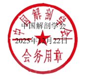 截屏2026-03-12 18.09.56.png