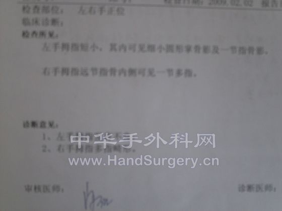 SDC10266.JPG