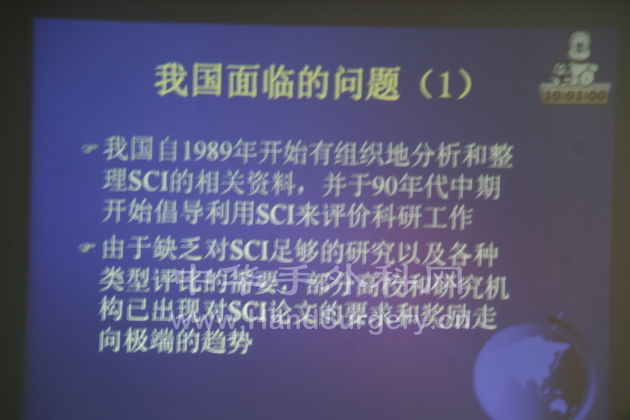 _MG_4028.JPG