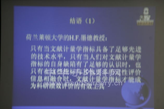 _MG_4083.JPG