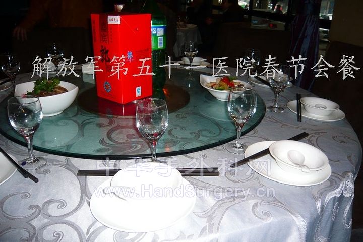 P1010374.JPG