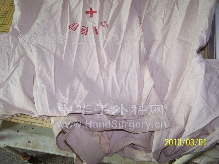 100_7263.JPG