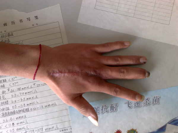 201008111660.jpg