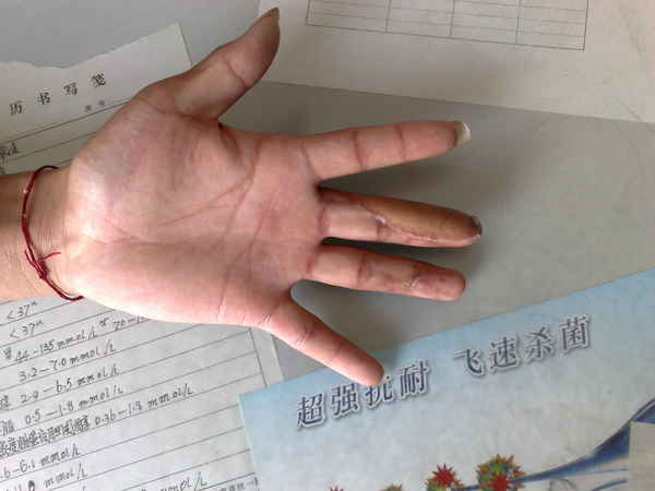 201008111661.jpg