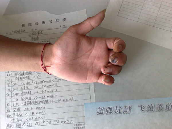 201008111662.jpg