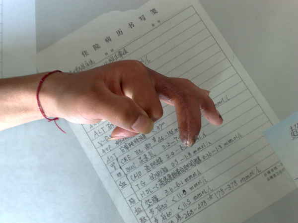 201008111663.jpg