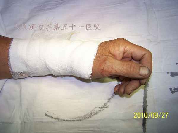 100_9762.JPG