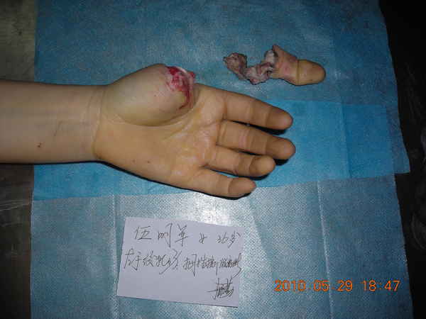 DSCN5023.JPG