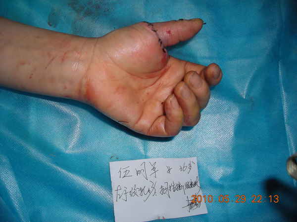 DSCN5027.JPG