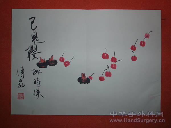 P2180661.JPG