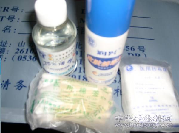 药1.jpg