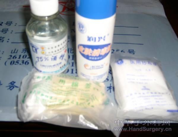 药2.jpg