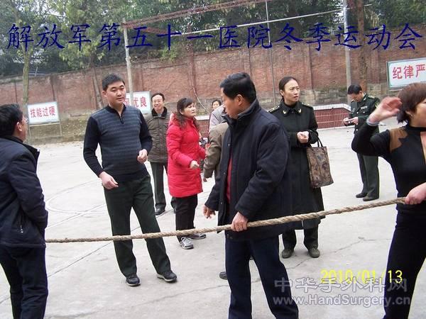 100_1094.JPG