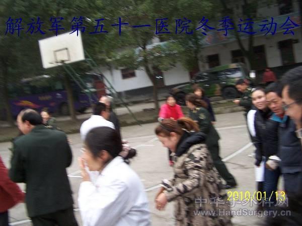 100_1116.JPG