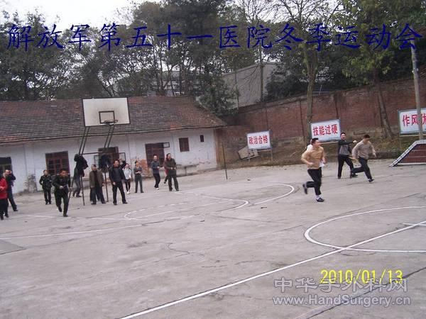 100_1170.JPG
