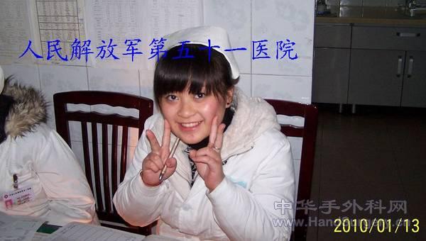 100_1179.jpg