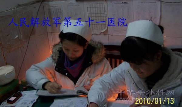 100_1180.jpg